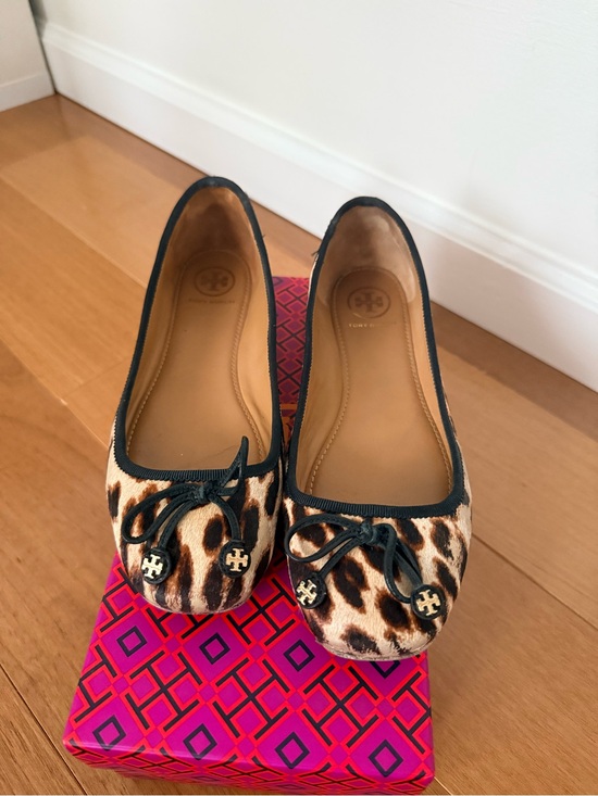 Tory Burch Shoes - Tory Burch Leopard-Print Ballet Flats with Black Trim